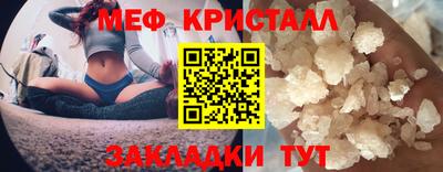 мдпв Конаково