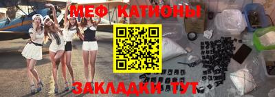 mix Коммунар