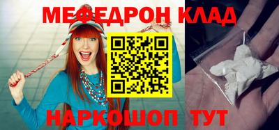 мдпв Комсомольск-на-Амуре