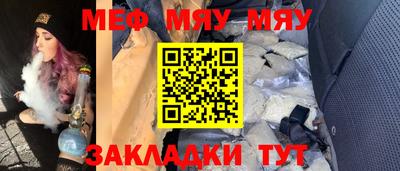 мдпв Комсомольск-на-Амуре