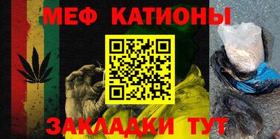 мдпв Комсомольск-на-Амуре