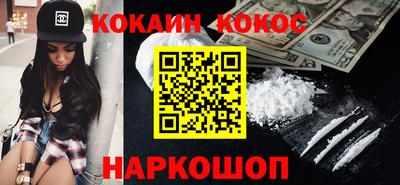 мдпв Комсомольск-на-Амуре