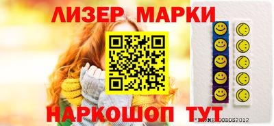 mix Коммунар