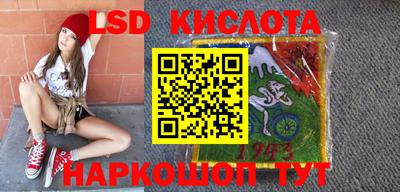 мдпв Комсомольск-на-Амуре