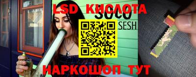 мдпв Комсомольск-на-Амуре