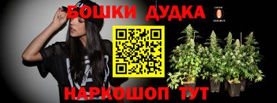 мдпв Комсомольск-на-Амуре