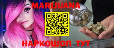mix Коммунар