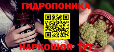 mix Коммунар