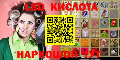 mix Коммунар