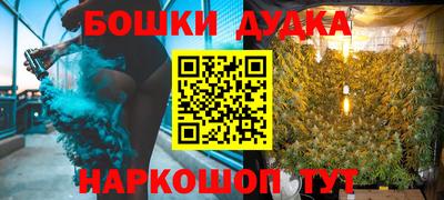 mix Коммунар