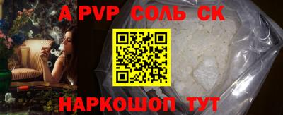 мдпв Конаково