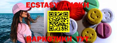 mix Коммунар