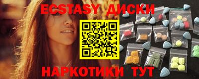 mix Коммунар