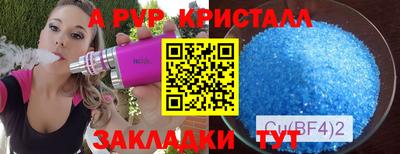 мдпв Конаково