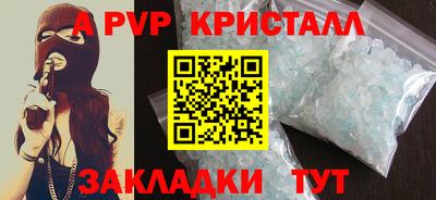 mix Коммунар