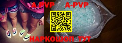мдпв Комсомольск-на-Амуре
