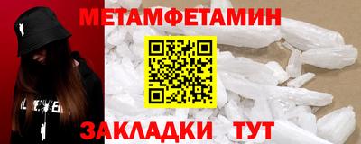 mix Коммунар