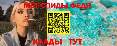 мдпв Конаково