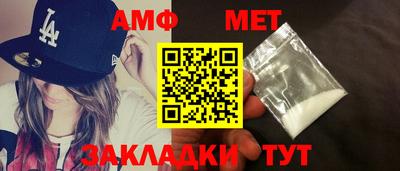 мдпв Комсомольск-на-Амуре