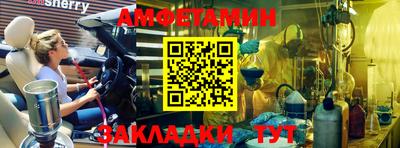 мдпв Конаково
