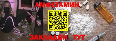 mix Коммунар