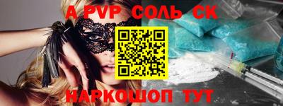 мдпв Комсомольск-на-Амуре