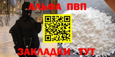 mix Коммунар