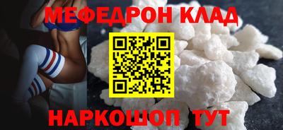 mix Коммунар