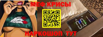 mix Коммунар