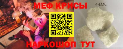 мдпв Комсомольск-на-Амуре