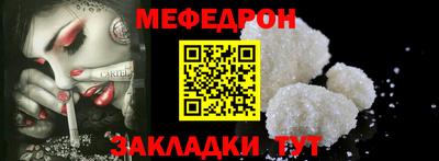 мдпв Конаково