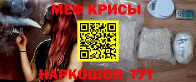mix Коммунар